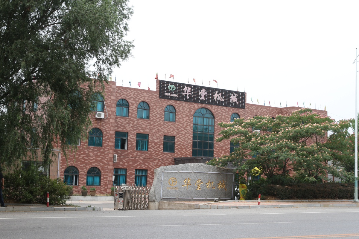 大連華堂機械有限公司